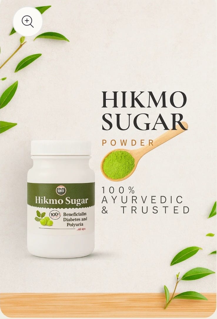 NewVeda Sugar Control Ayurvedic