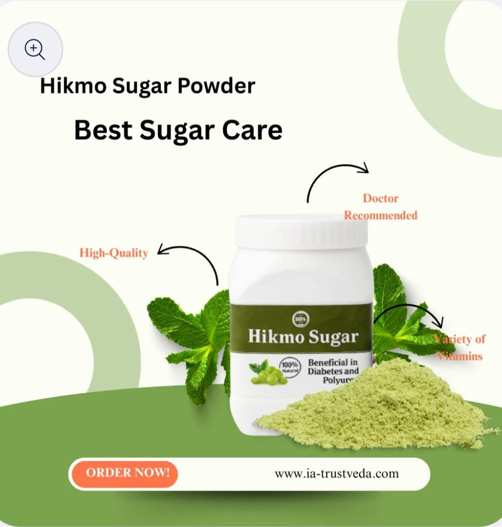 NewVeda Sugar Control Ayurvedic